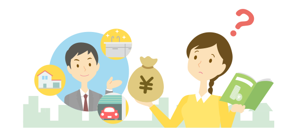 イラストが入ります